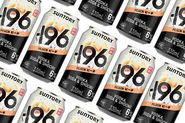 Convenience Store - 2026-04-07T161723.247