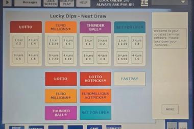 2ba51659-2bd6-4474-a8b1-1c49f5e41905