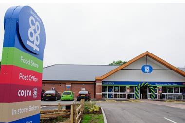 Lincolnshire Co-op Old Leake Food Store opened this year