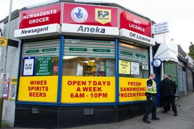 Aneka Convenience Store
