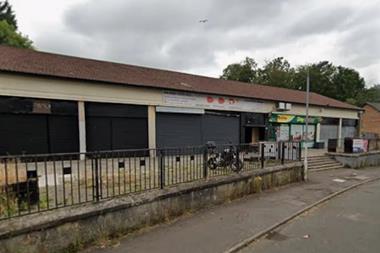 Screenshot 2025-12-23 092838