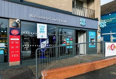 UNP Co Op 47551 Cove Fernhill Road006