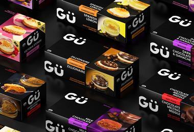 Gü rebrand image