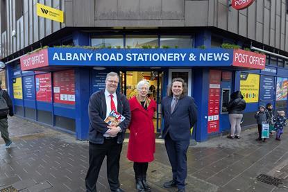 WhatsApp Image 2026-01-23 at 15.39.45