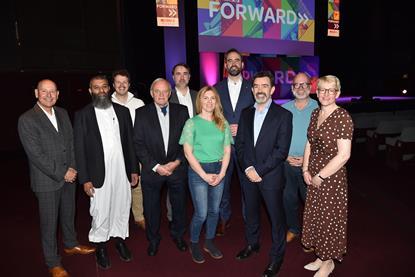 SPAR Forward - Speakers