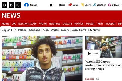 Screenshot 2026-04-23 115736