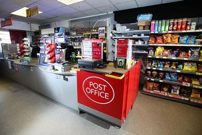 post office corporate1_35614