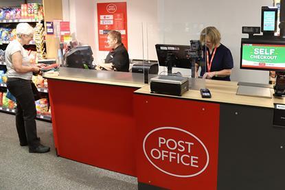 SPAR Appleby - Post Office 2