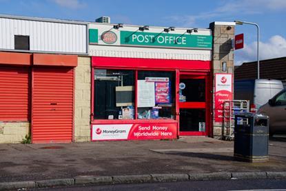 GettyImages-2142133487