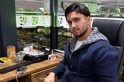 6605bb9a-0928-4299-a58f-2a30332b1352