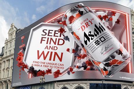 SFW Billboard 2 (1)