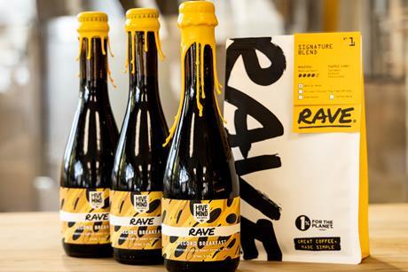 Second Breakfast stout 2