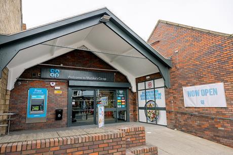 UNP Co Op 47620 Marske by the Sea002