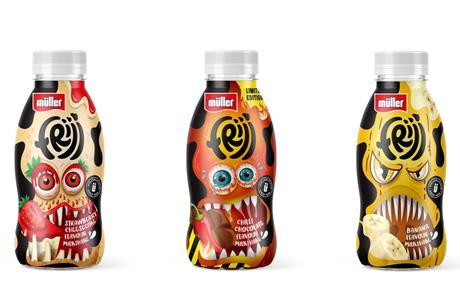 Frijj Chilli Chocolate