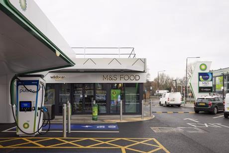 wild-bean-cafe-at-cromwell-road.jpg.img.1024.medium