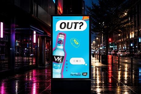VK OOH