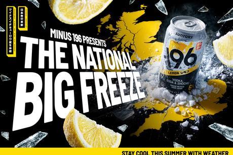 Minus 196 National Big Freeze