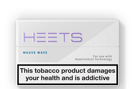 Pack Image - MAUVE_WAVE_FRONT_web