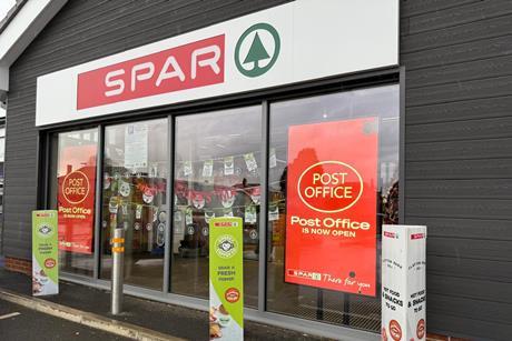SPAR Bishop Auckland Post Office 2