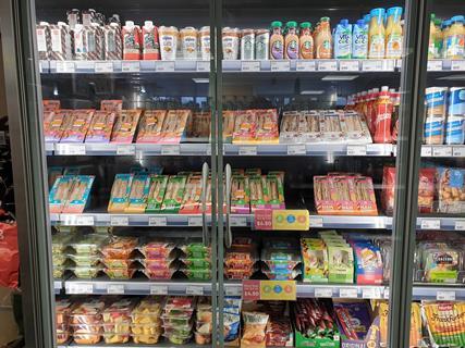 Food To Go meal deal in store