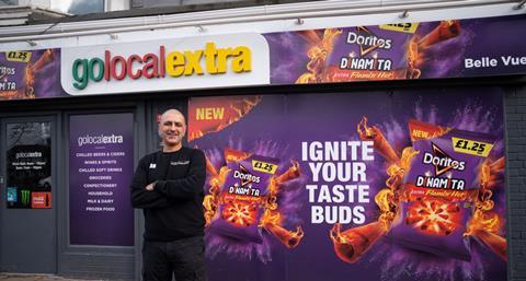 C-Store promo feat - Dinamita