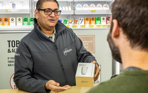 2R2A9911_ JTI resized