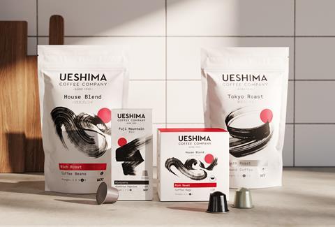 Ueshima coffee UCC Full line up