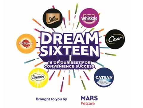 Dream 16 Logo