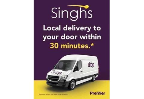 Singhs delivery poster