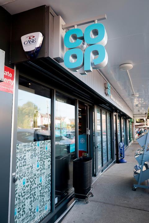 UNP Co Op 47107 North Weald004
