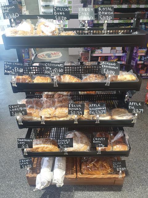 Sid_Bakery display