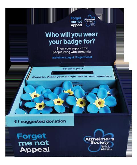 Forget Me Not