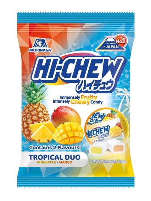 hichew_Tropical-Mix-2繝輔Ξ繝ｼ繝上ｙ繝ｼ逕ｻ蜒