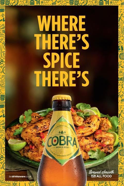 Cobra Where There's Spice 1