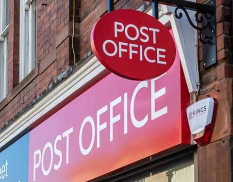 Post Office sign