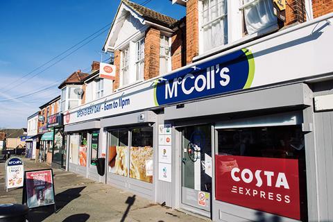 high_res-mccolls-ongar-road-exterior