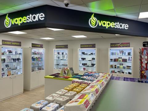 Vape store