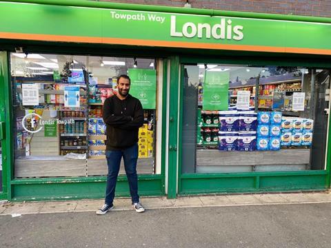 ASHKAY PATEL LONDIS TOWPATH 2