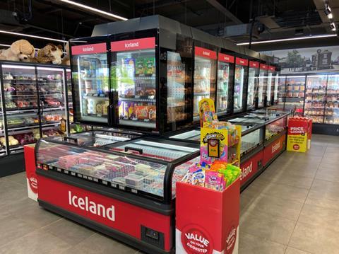 SPAR Lathom - Iceland 2