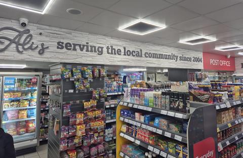 PHOTO-2025-03-13-15-08-48