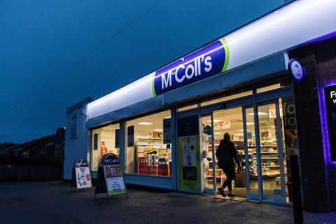 McColls