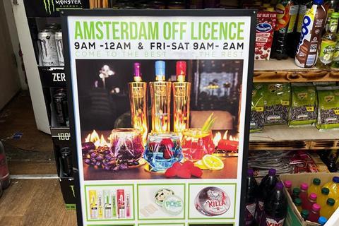 Amsterdam off licence2