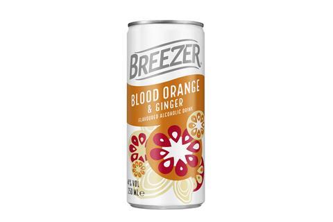 Breezer