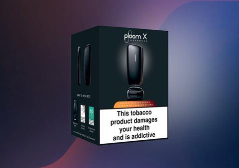 Ploom X advanced