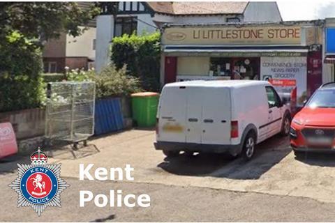 Copy of Untitled Design - 2025-08-26T100836.409