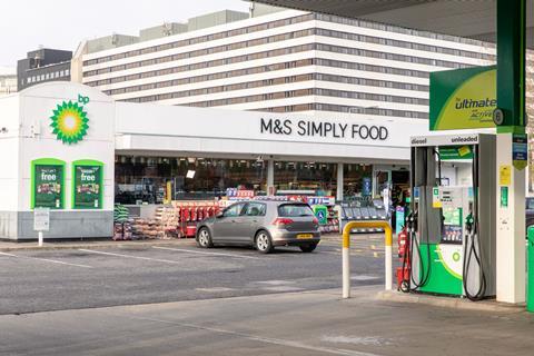 bp M&S_Jan21