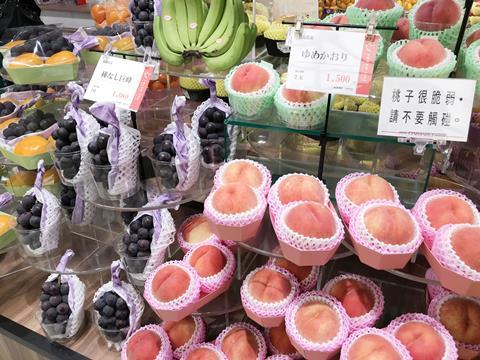 Japan food hall fresh fruit