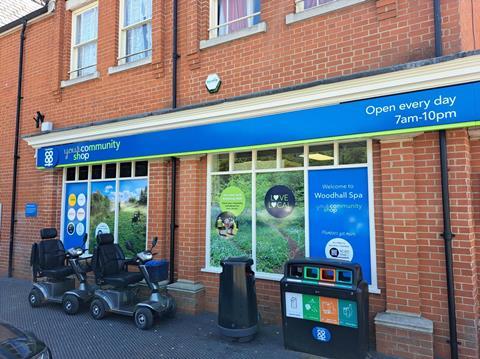 Woodhall Spa Food Store