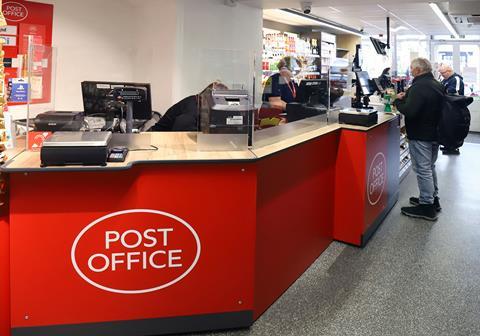 SPAR Appleby - Post Office 3