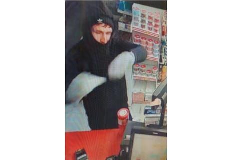 West Yorkshire robbery - Copy